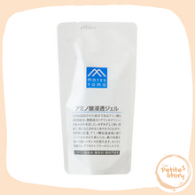 Load image into Gallery viewer, Matsuyama 松山油脂 M mark 胺基酸滲透凝膠
