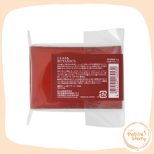 Load image into Gallery viewer, Matsuyama 松山油脂 LEAF&amp;BOTANICS - Mother Soap 香皂 (天竺葵) - 90g
