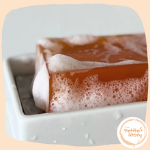 Load image into Gallery viewer, Matsuyama 松山油脂 LEAF&amp;BOTANICS - Mother Soap 香皂 (薰衣草) - 90g
