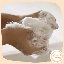 Load image into Gallery viewer, Matsuyama 松山油脂 LEAF&amp;BOTANICS - Mother Soap 香皂 (天竺葵) - 90g
