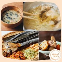 Load image into Gallery viewer, Dashi Okume -Kyoto Dashi  尾夈京都高湯包
