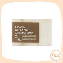 Load image into Gallery viewer, Matsuyama 松山油脂 LEAF&amp;BOTANICS - Mother Soap 香皂 (薰衣草) - 90g
