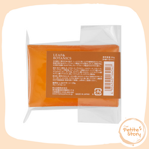 Matsuyama 松山油脂 LEAF&BOTANICS - Mother Soap 香皂 (西柚) - 90g