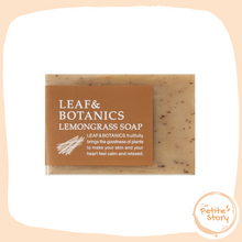 Load image into Gallery viewer, Matsuyama 松山油脂 LEAF&amp;BOTANICS - Mother Soap 香皂 (檸檬草) - 90g
