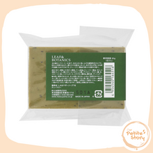Load image into Gallery viewer, Matsuyama 松山油脂 LEAF&amp;BOTANICS - Mother Soap 香皂 (茶樹) - 90g
