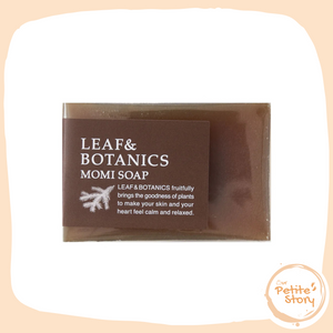 Matsuyama 松山油脂 LEAF&BOTANICS - Mother Soap 香皂 (冷杉母樹) - 90g
