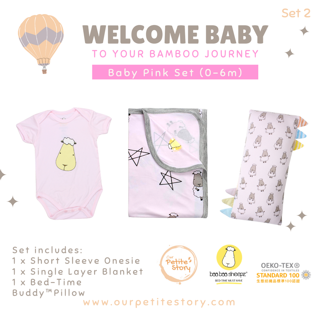 Our Petite Story Welcome Baby Set 2